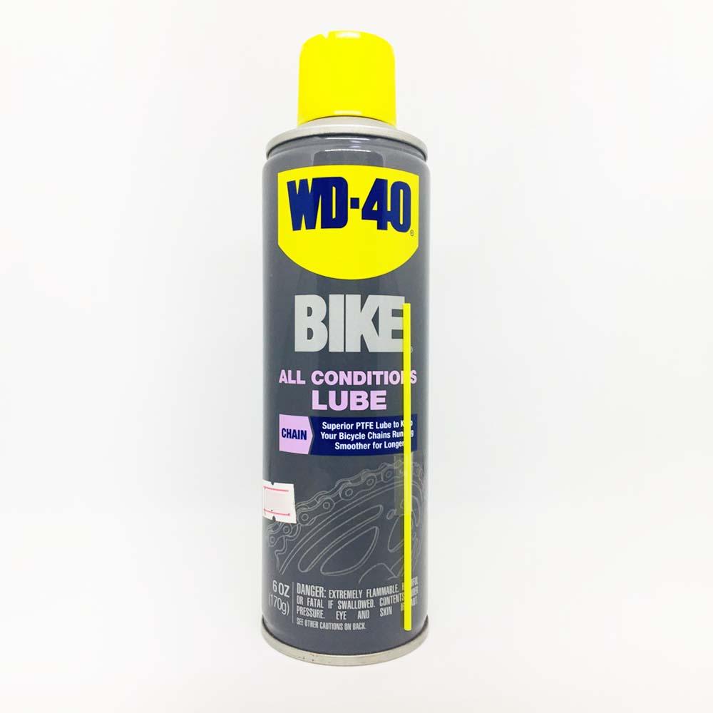 Wd40 all conditions bike sales lube