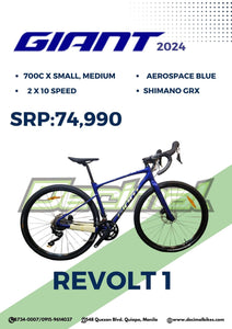 Unit Revolt 1 700c Aerospace Blue ( 2024 )