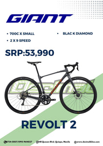 Unit Revolt 2 700c Black Diamond