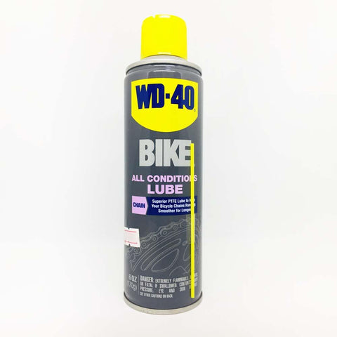 Bike All Conditions Lube