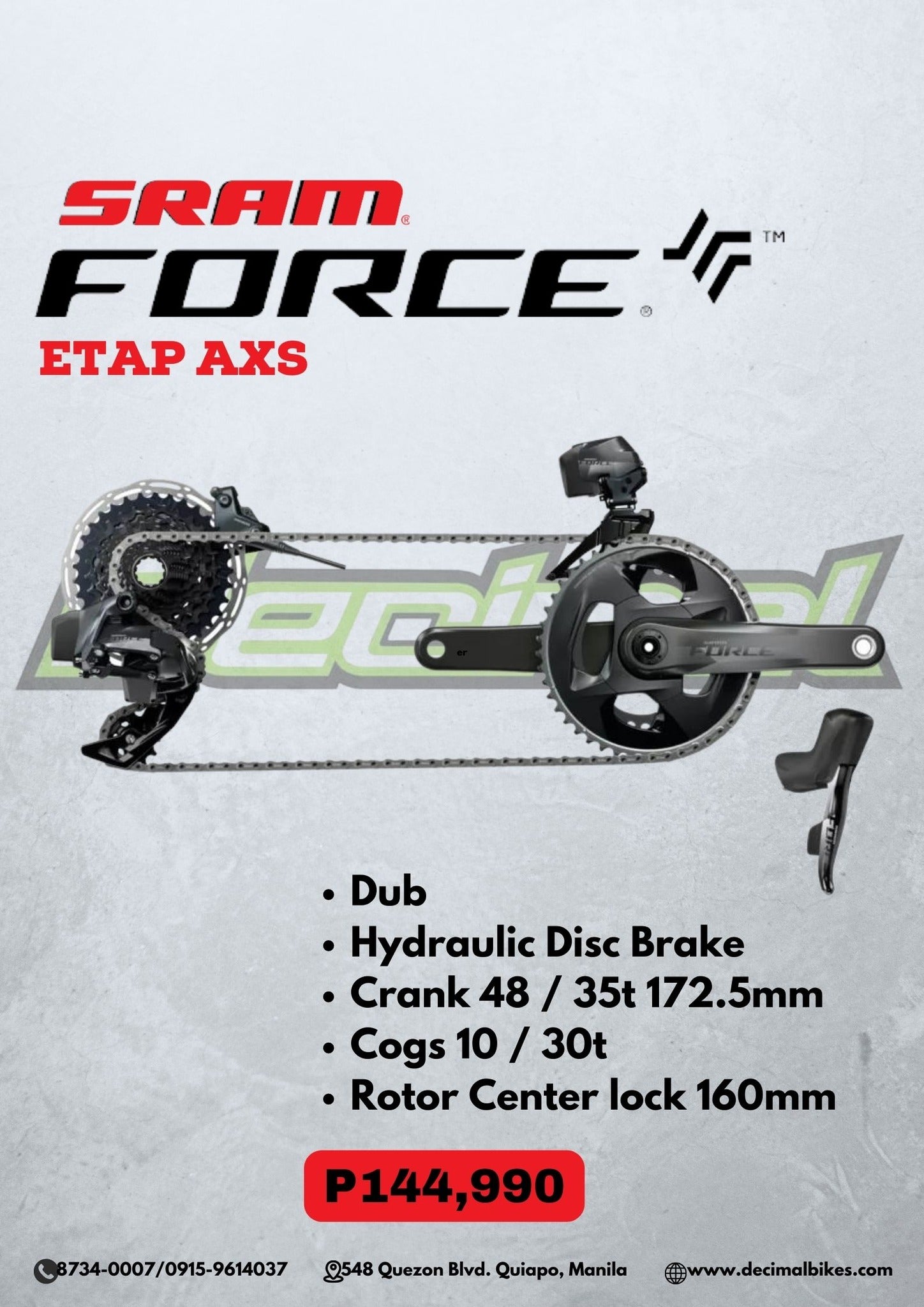 Groupset Force ETAP AXS - Main Image